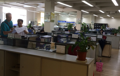 GREEN LIGHTING TECHNOLOGY CO.,LTD